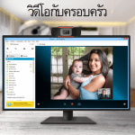 กล้องเว็บแคม web cam ออนไลน์ 1080P 720P กล้องเว็บแคม กล้องคอมพิวเตอร์ USB HD เดสก์ท็อป โน๊ตบุ๊ค วิดีโอการประชุม กล้องวิดิโอคอล